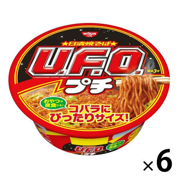 日清食品 日清焼そばプチU.F.O. 焼きそば 63g 6個 カップ麺ミニ カップ焼きそば