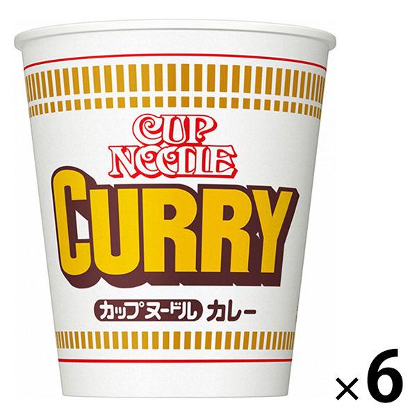 日清食品 カップヌードル カレー カップ麺 カップラーメン 1セット（6食）