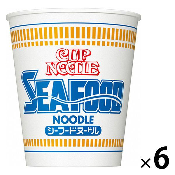 日清食品 カップヌードル シーフードヌードル カップ麺 カップラーメン 1セット（6食）