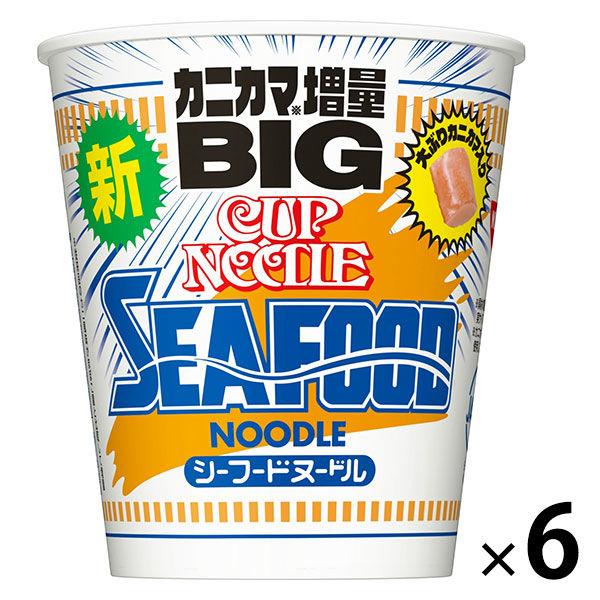 日清食品 カップヌードル シーフード ビッグ カップ麺大盛 カップラーメン 1セット（6食）