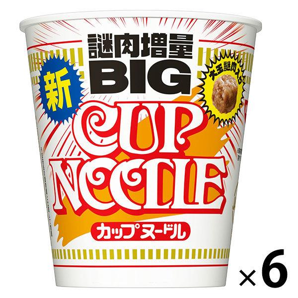 日清食品 日清 カップヌードル ビッグ カップ麺大盛 カップラーメン 1セット（6食）