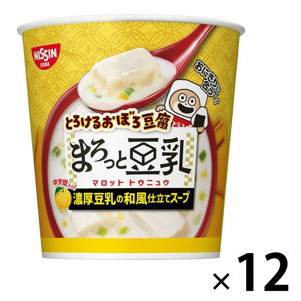 日清食品 とろけるおぼろ豆腐 まろっと豆乳スープ 12個 カップスープ インスタントスープ