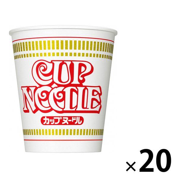 日清食品 カップヌードル カップ麺 カップラーメン 1セット（20食）