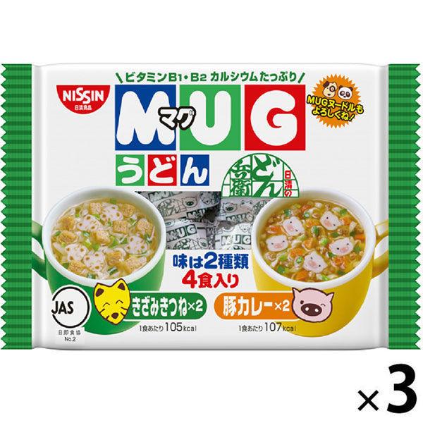 日清食品　352円 +PayPay 日清マグうどん（4食入）×3個 【LOHACO・ロハコ】 3,300円以上送料無料 など 他商品も掲載の場合あり