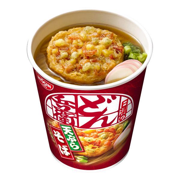 日清食品 日清タテ型どん兵衛 天ぷらそば カップ麺 カップそば 1セット（20食）