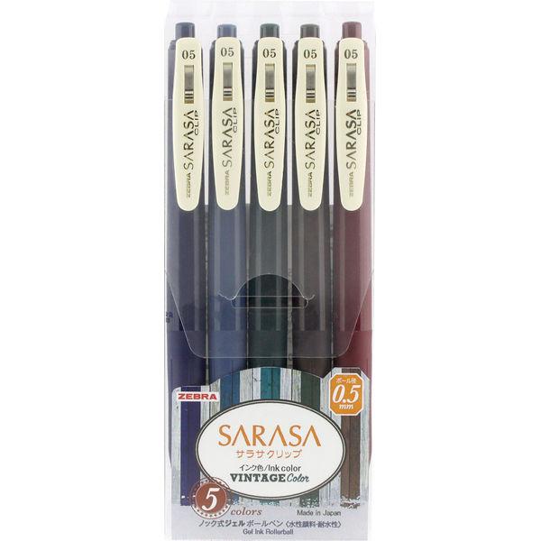 ゲルインクボールペン サラサクリップ ビンテージ 5色セット 0.5mm JJ15-5C-VI ゼブラ