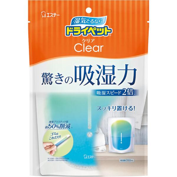 （セール）ドライペットクリア 除湿剤 湿気取り スタンドパックタイプ 350mL 1個入り　湿気取り　エステー