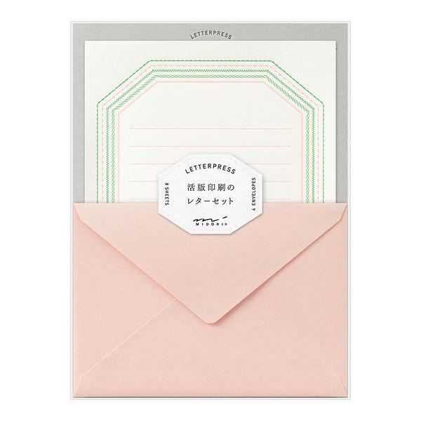 レターセット 活版フレーム柄 ピンク 1セット（便箋8枚+封筒4枚） 86462006 MIDORI/デザインフィル