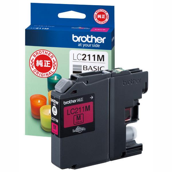 ブラザー（brother） 純正インクカートリッジ LC211M マゼンタ 標準 1個