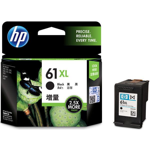 HP インクジェットカートリッジ HP61 黒（増量） CH563WA　