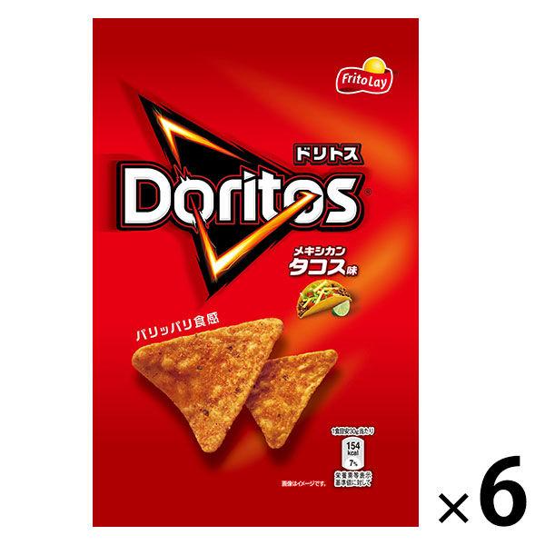 フリトレー Doritos（ドリトス） メキシカン・タコス味 6袋 スナック菓子　おつまみ