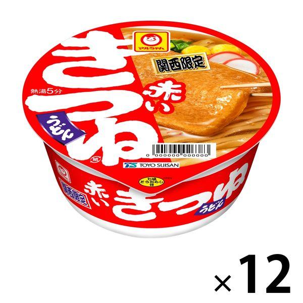 赤いきつねうどん　関西　1セット（12個）和風カップ麺　東洋水産　マルちゃん カップうどん
