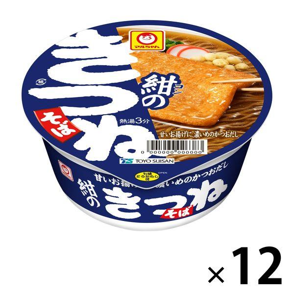 東洋水産 マルちゃん 紺のきつねそば　1セット（12個）和風カップめん