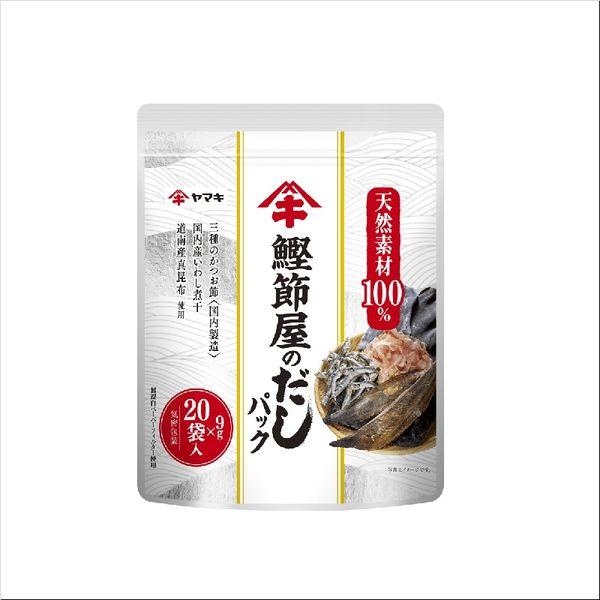（セール）ヤマキ 鰹節屋のだしパック 9ｇ×20ｐ