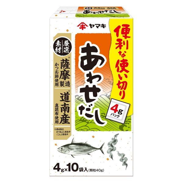 【アウトレット】薩摩産鰹節と道南産真昆布あわせだし 40g 1個 ヤマキ だしの素