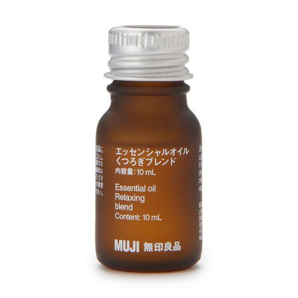 無印良品 エッセンシャルオイル くつろぎブレンド 10mL 良品計画