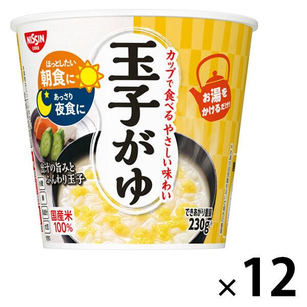日清のおかゆ 玉子がゆ 日清食品 1セット（1個×12）お粥　できあがり230g