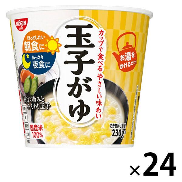 日清のおかゆ 玉子がゆ 日清食品 1セット（1個×24）お粥　できあがり230g