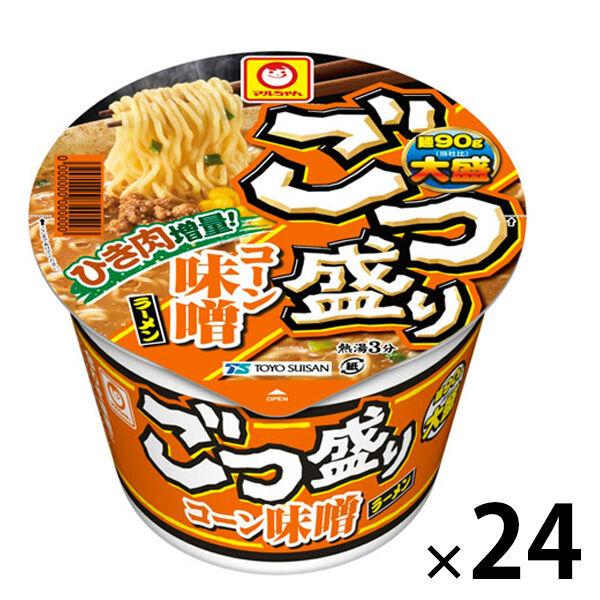 ごつ盛り コーン味噌ラーメン 1セット（24個） 東洋水産 マルちゃん  カップ麺　カップラーメン　大盛り