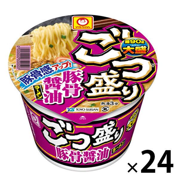 ごつ盛り 豚骨醤油ラーメン 1セット（24個） 東洋水産 マルちゃん  カップ麺　カップラーメン　大盛り