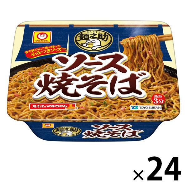 麺之助 ソース焼そば 1セット（24個） 東洋水産 マルちゃん カップ麺 焼きそば