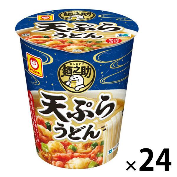 麺之助 縦型 天ぷらうどん 1セット（24個）東洋水産 マルちゃん  カップ麺 カップうどん