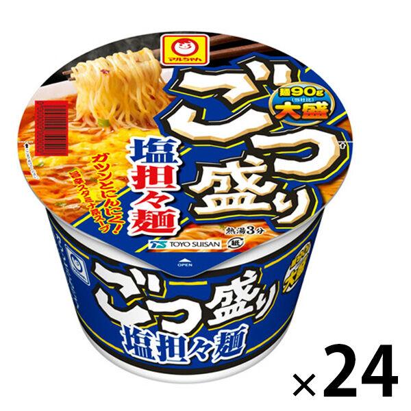ごつ盛り 塩担々麺 ラーメン 1セット（24個） 東洋水産 マルちゃん  カップ麺　カップラーメン　大盛り