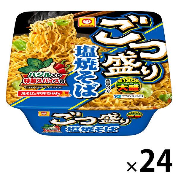 ごつ盛り 塩焼そば 1セット（24個）東洋水産 マルちゃん  カップ麺　焼きそば　大盛り