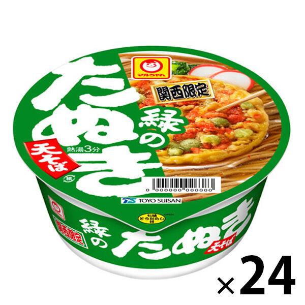 緑のたぬき天そば　関西　1セット（24個）和風カップ麺　東洋水産　マルちゃん
