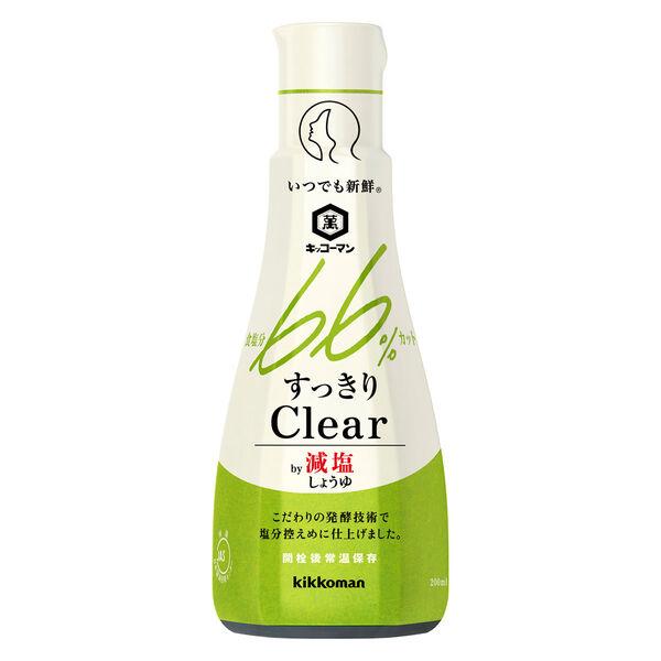 いつでも新鮮　すっきりClear by減塩しょうゆ 200ml 1個 キッコーマン食品 醤油