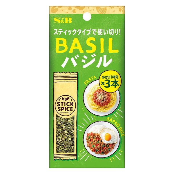 スティックスパイス バジル (小さじ1×3本入)1個 エスビー食品  使い切り　S＆B