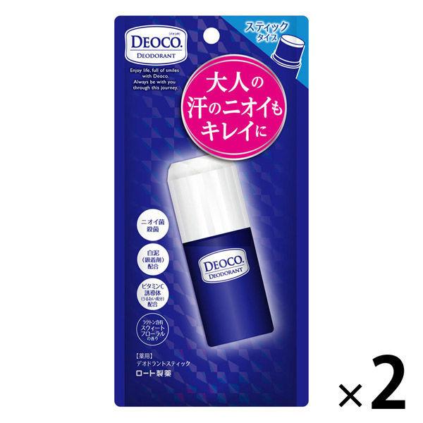 LOHACO - デオコ（DEOCO） 薬用デオドラントスティック 13g 2個 ロート製薬