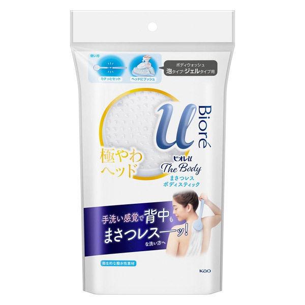 ビオレu ザ ボディ まさつレスボディスティック 花王