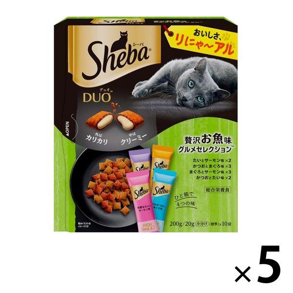 シーバ デュオ 贅沢お魚味グルメセレクション 200g 5個 キャットフード 猫 ドライ