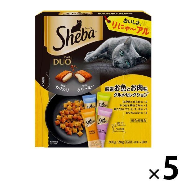 シーバ デュオ 厳選お魚とお肉味グルメセレクション 200g 5個 キャットフード 猫 ドライ