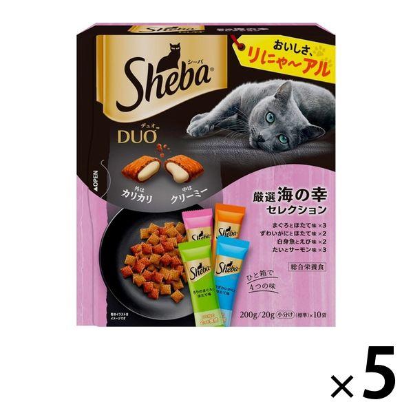 シーバ デュオ 厳選海の幸セレクション 200g 5個 キャットフード 猫 ドライ