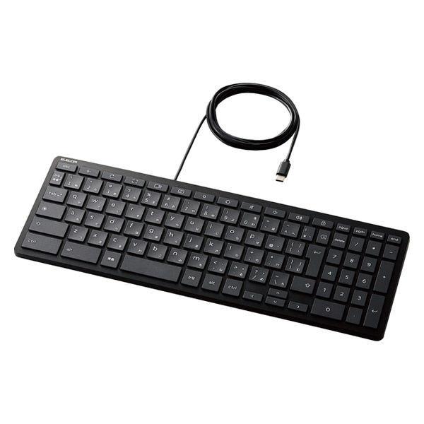 キーボード 有線（USB Type-C接続） WWCB対応 抗菌 パンタグラフ TK-CB01UPKBK ブラック 1個 エレコム