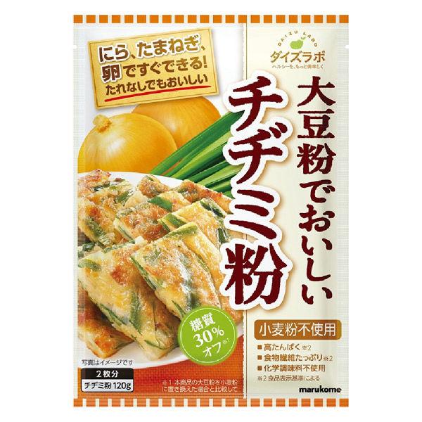 マルコメ ダイズラボ 大豆粉でおいしいチヂミ粉 小麦粉・化学調味料不使用 糖質30%オフ 2枚分 1個
