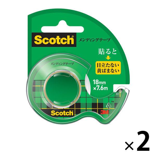 スコッチ メンディングテープ 小巻 1インチ 巻芯経25mm ディスペンサー付 幅18mm×長さ7.6m 2巻 CM-18