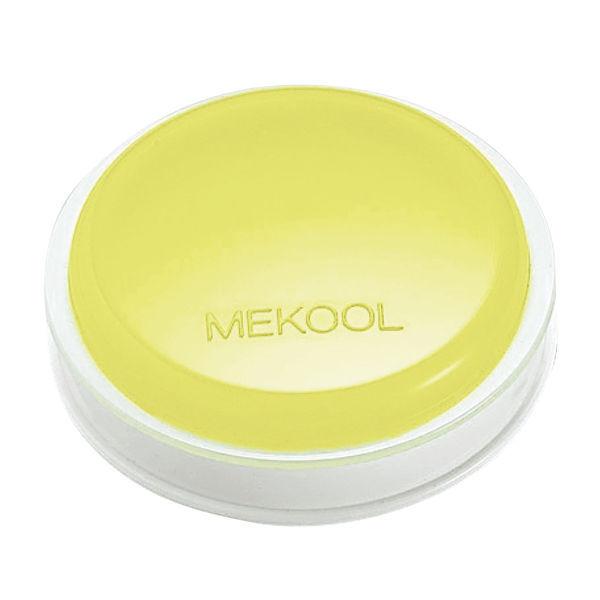 プラス メクール さらさら イエロー 黄色 紙めくりクリーム 35992 KM-501HS