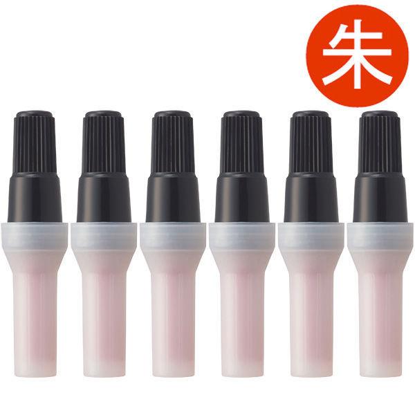 LOHACO - シャチハタ補充インキ（カートリッジ）ネーム9用 朱 6本入