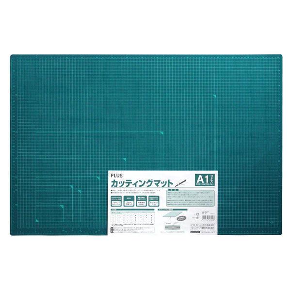 プラス カッティングマット A1 グリーン 緑 カッターマット 48587