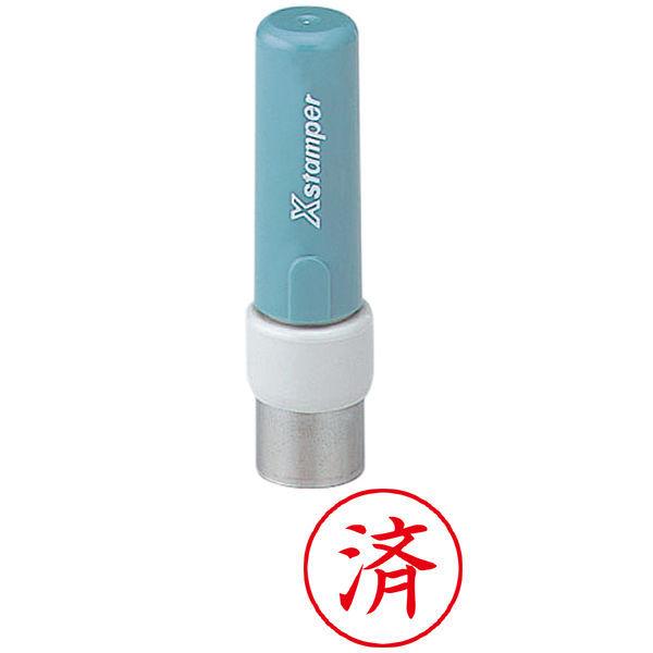 シャチハタ Xスタンパー 「済」 赤 X-G9002V2 浸透印