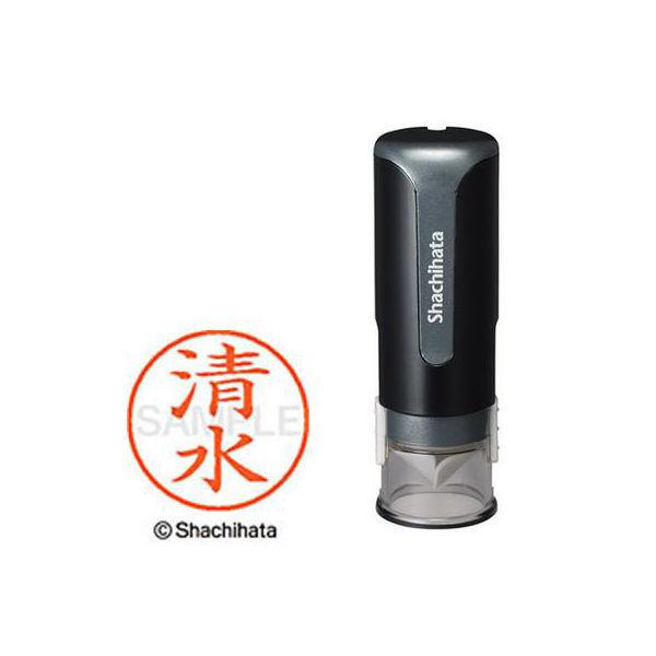 シャチハタ キャップレス9 ブラック 清水 XL-CLN5AS1297