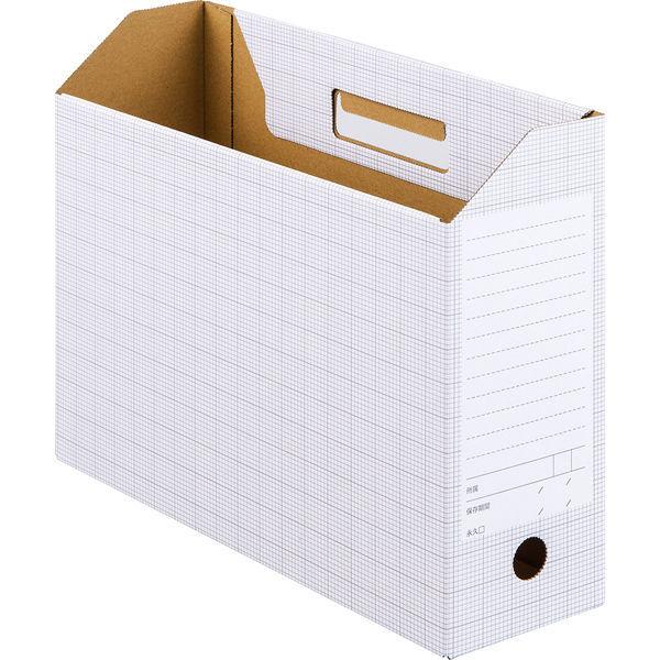 アスクル ボックスファイル A4ヨコ ダンボール製 グレー 10冊  オリジナル