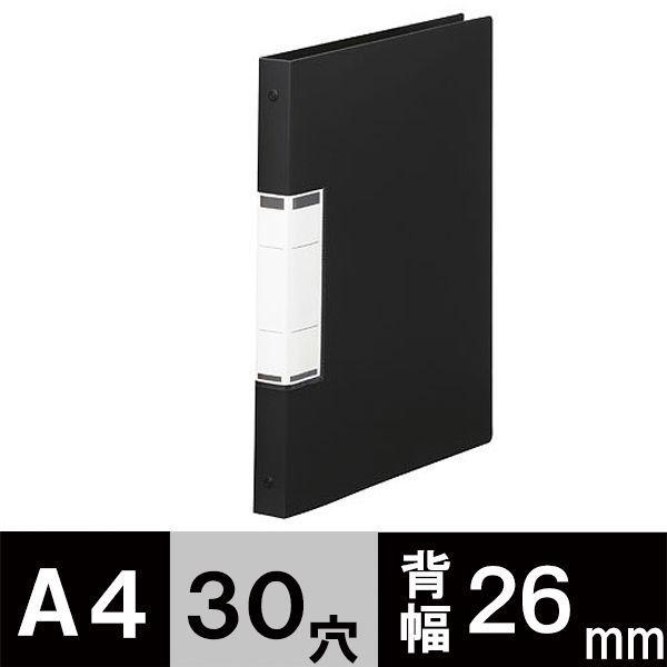 LOHACO - アスクル クリアファイル A4タテ 30穴 差し替え式 背幅26mm