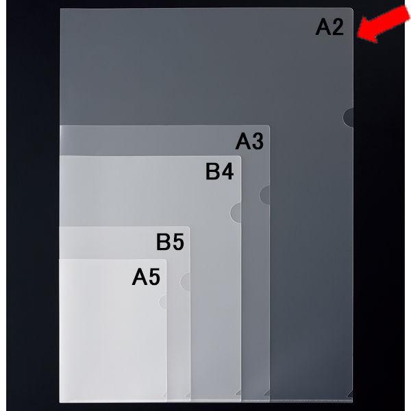 アスクル クリアホルダー A2 1袋（10枚） 再生 ファイル  オリジナル