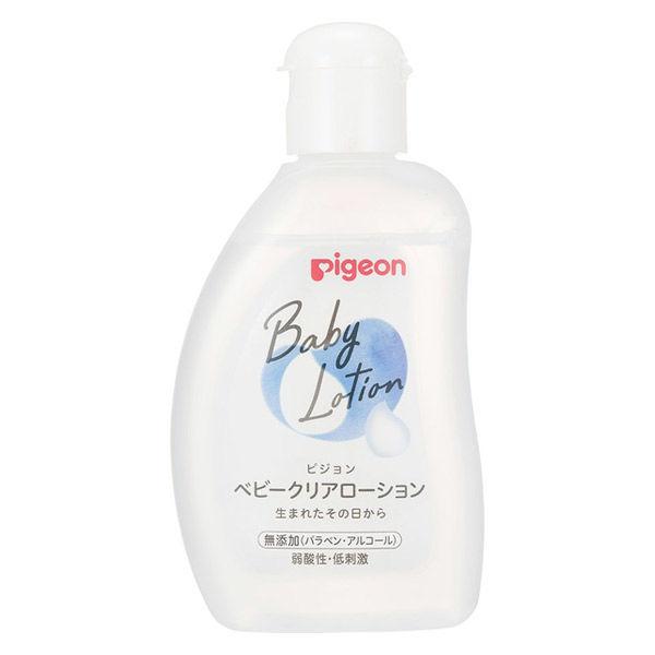ピジョン ベビークリアローション 120ml （ベーシック）