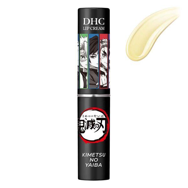 数量限定　ディーエイチシー DHC薬用リップクリーム［鬼滅の刃］ブラック　キャラコスメ　保湿