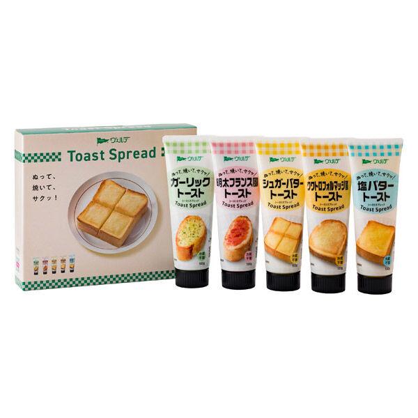 （ロハコ先行販売）アヲハタ ヴェルデ トーストスプレッド　アソートセット 5本 1箱（塗って焼くだけ）常温保存 食べ比べ